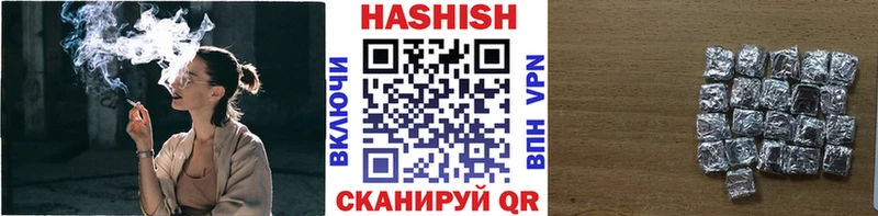 Гашиш убойный  где купить наркоту  ссылка на мегу вход  Лихославль 