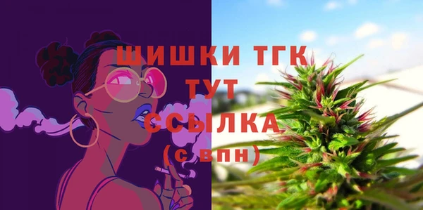 jwh Нязепетровск