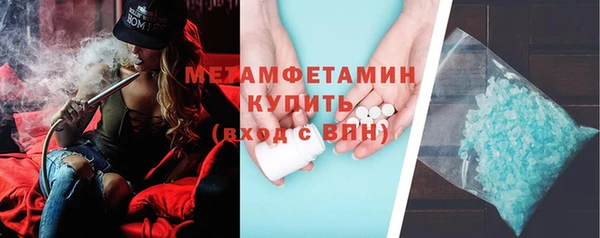jwh Нязепетровск