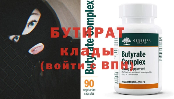 2c-b Няндома