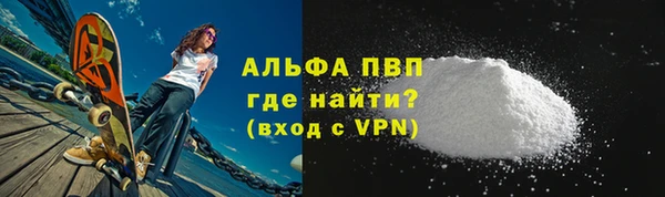 2c-b Няндома