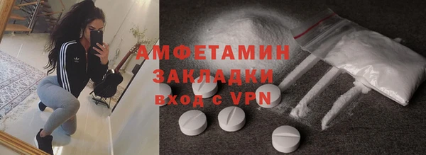 2c-b Няндома