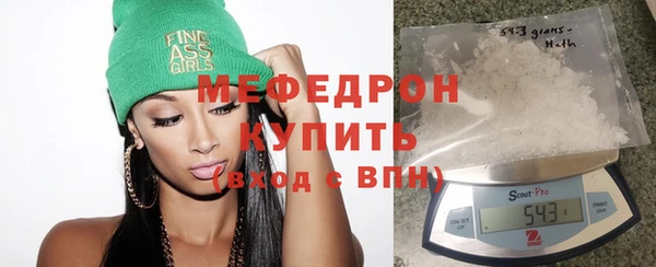 2c-b Няндома