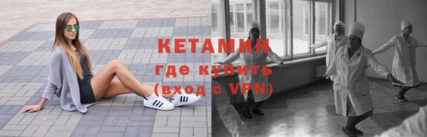 тгк Нягань