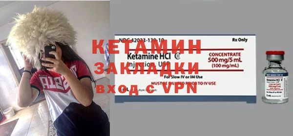 2c-b Няндома