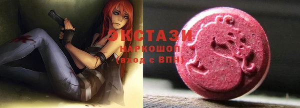 2c-b Няндома
