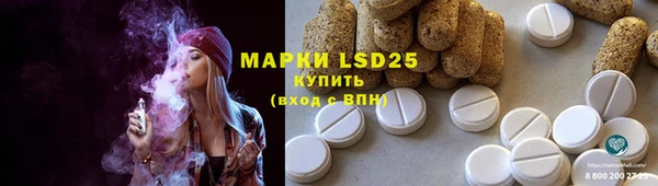 2c-b Няндома