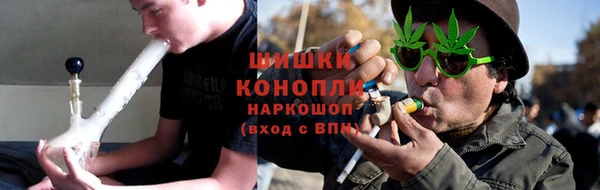 2c-b Няндома