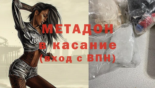 тгк Нягань
