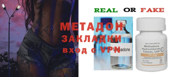 jwh Нязепетровск
