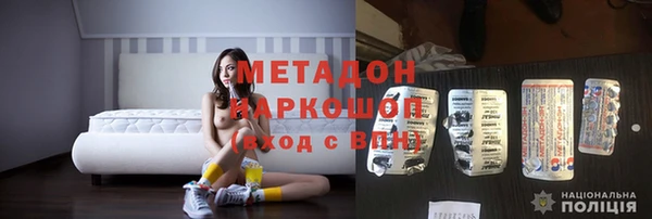тгк Нягань