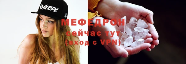марихуана Новокубанск