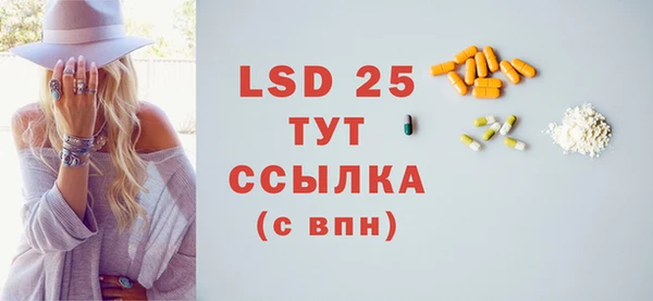 jwh Нязепетровск