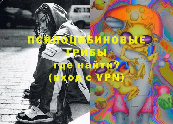 jwh Нязепетровск