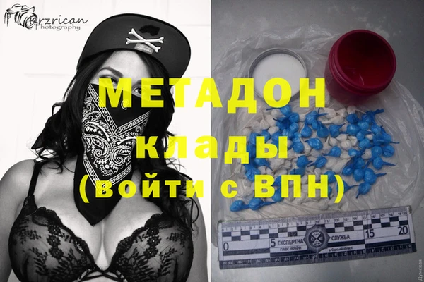 jwh Нязепетровск