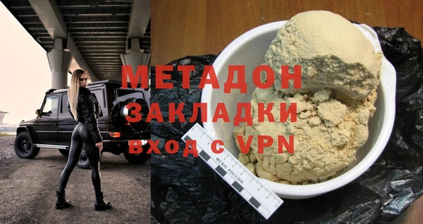 jwh Нязепетровск