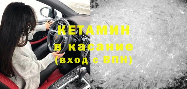 jwh Нязепетровск