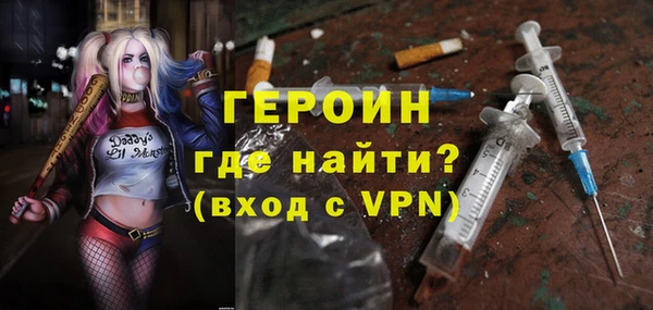 jwh Нязепетровск