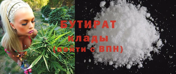 2c-b Няндома