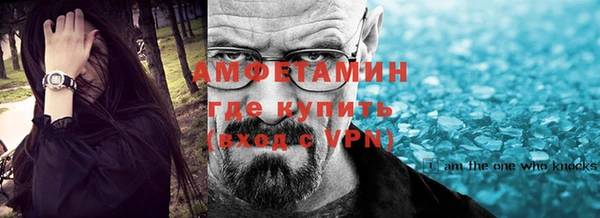jwh Нязепетровск