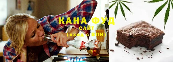 2c-b Няндома