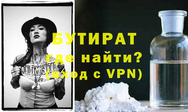 jwh Нязепетровск