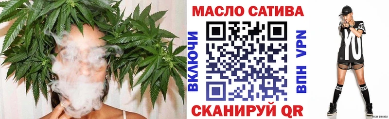 ТГК вейп с тгк  Лихославль 