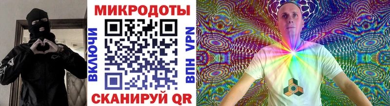 Галлюциногенные грибы Magic Shrooms  Лихославль 