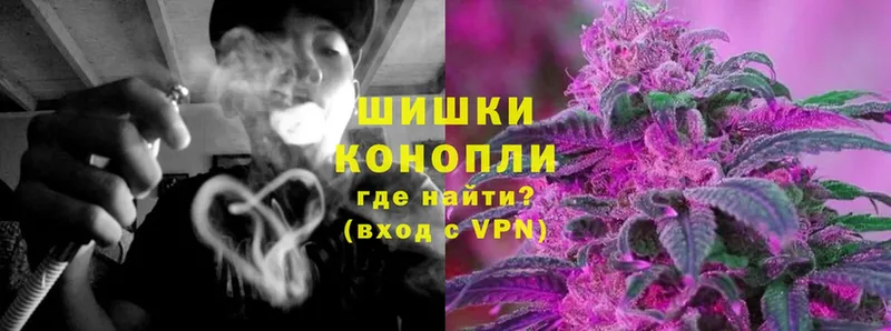 blacksprut   Лихославль  Бошки Шишки Ganja 